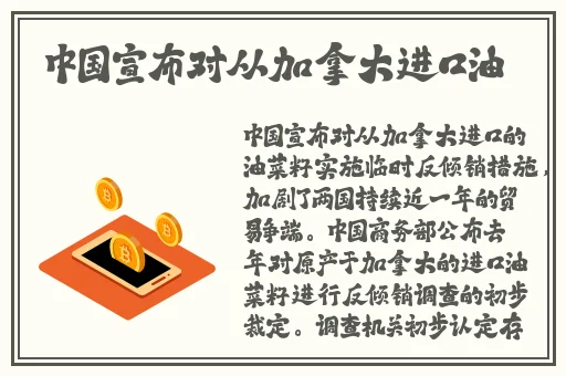 韩国电影在线高清观看视频