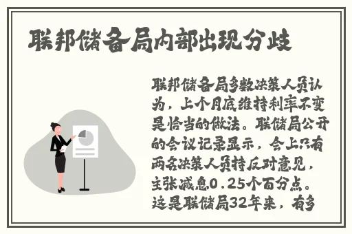 日本东京乱码卡一卡二新区