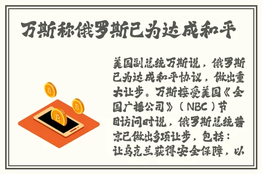 网曝吃瓜 独家黑料 每日吃瓜
